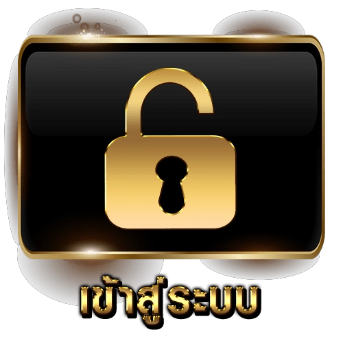 pgslot แตกง่าย