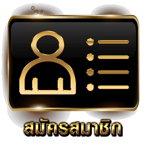 pgslot แตกง่าย