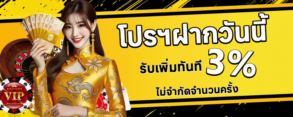 pgslot แตกง่าย